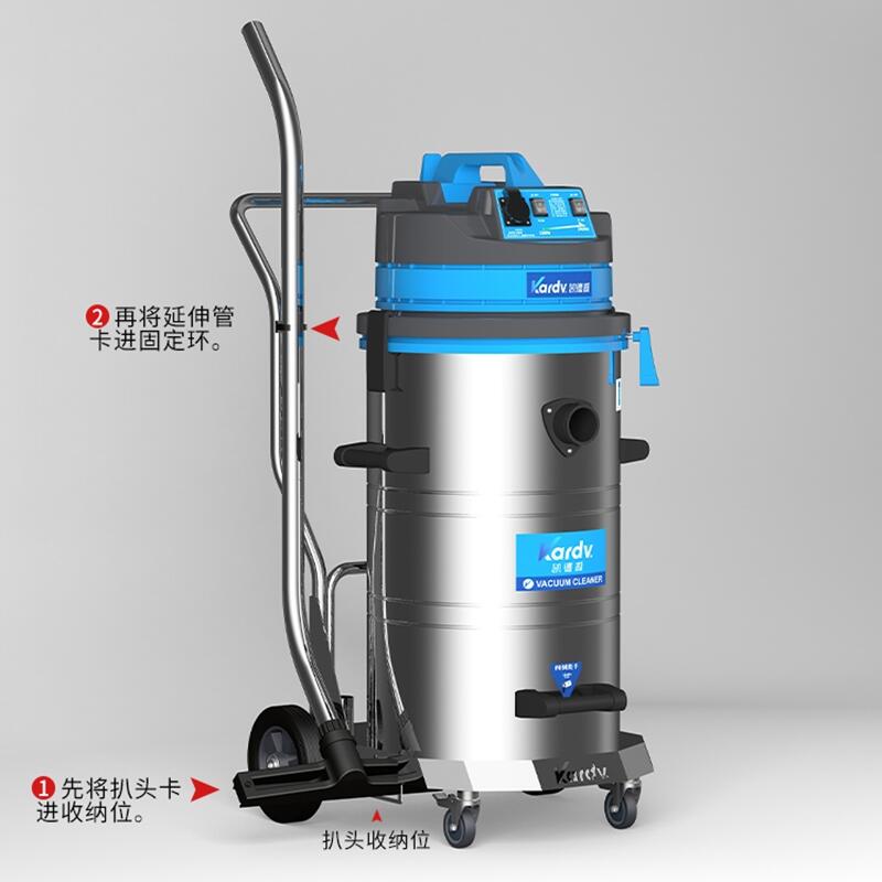 凯德威DL-2078B工商业吸尘器  二代升级不锈钢吸尘器 大功率除尘器批发价格