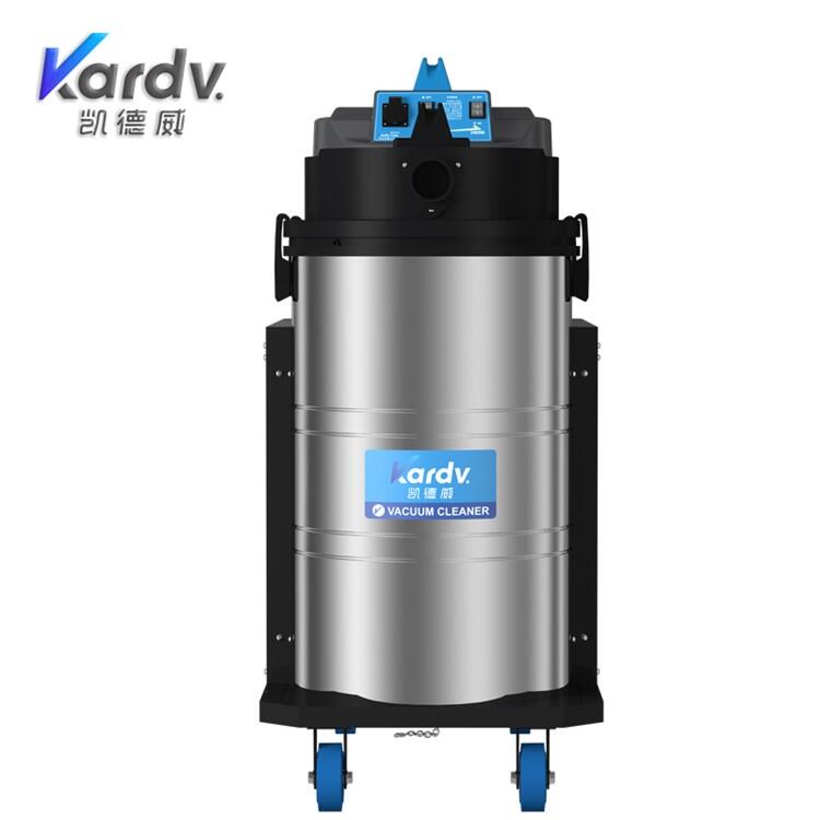 凯德威DL-2078X纺织专用吸尘器 棉絮灰尘布条吸尘器 车间仓库灰尘快速除尘器批发