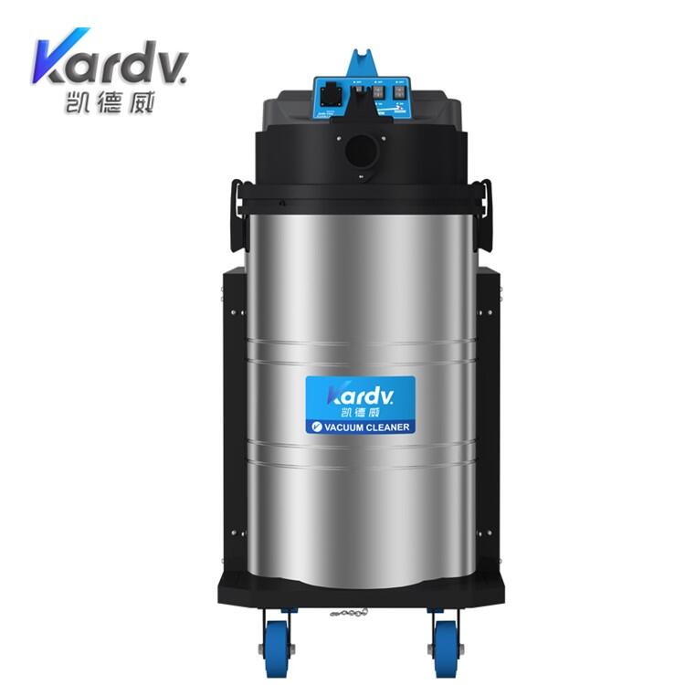 凯德威DL-3078X纺织专用吸尘器 纺织印染毛纺厂保洁除尘器 大容量吸尘器哪里买好用