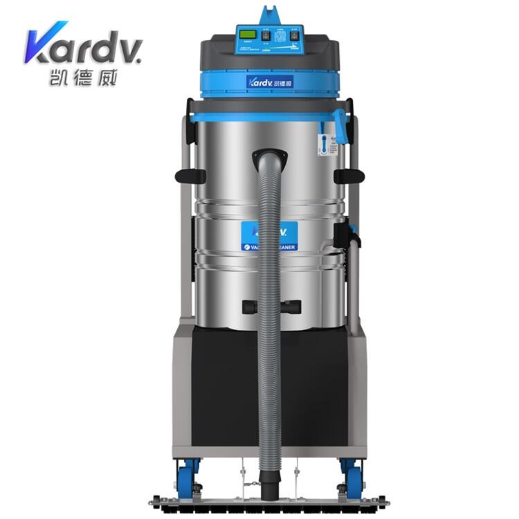 凯德威电瓶式吸尘器-DL-2060D  双马达电瓶式吸尘器 车间库房灰尘铁屑渣土除尘器